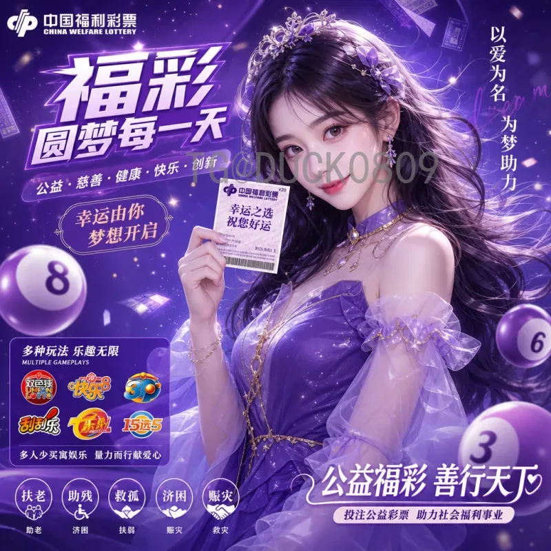 世界杯半决赛直播查询全攻略：从官方渠道到高清源，看球不迷路